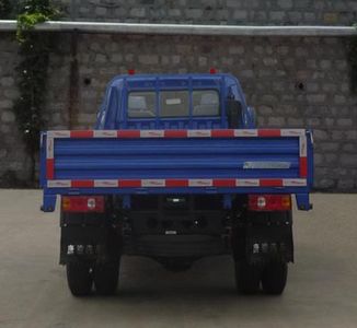 Ouling  ZB1030LSD6F Dual fuel truck