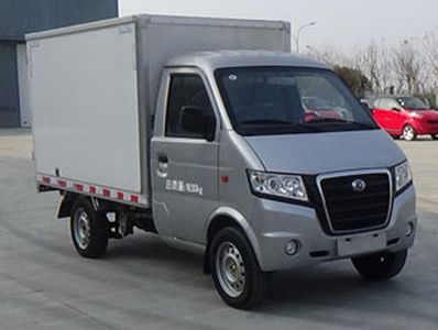 Daide ZDD5020XXYBox transport vehicle