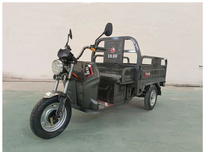 Mount Everest  ZF1500DZH5 Electric tricycle