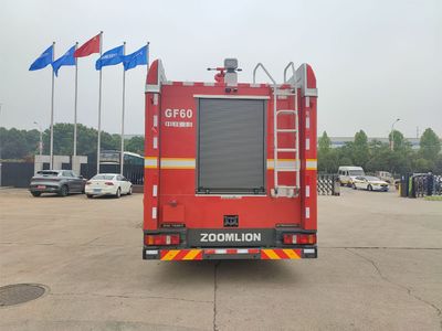 Zhonglian Automobile ZLF5250GXFGF60 Dry powder fire truck