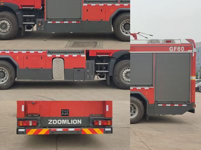 Zhonglian Automobile ZLF5250GXFGF60 Dry powder fire truck