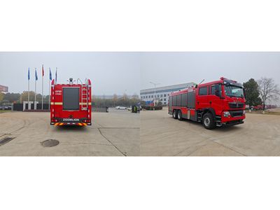 Zhonglian Automobile ZLF5250GXFGF60 Dry powder fire truck