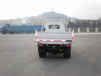 Zhongyue Automobile ZYP3021S Dump truck