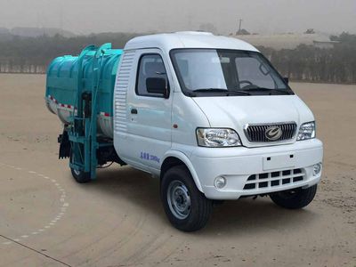 Zhongyue Automobile ZYP5030ZZZBEV Pure electric self loading and unloading garbage truck