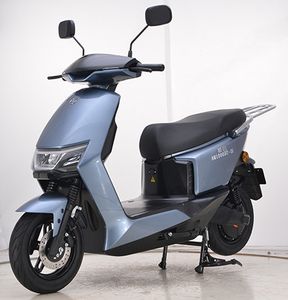 Emma  AM1000DT15 Electric two wheeled motorcycle