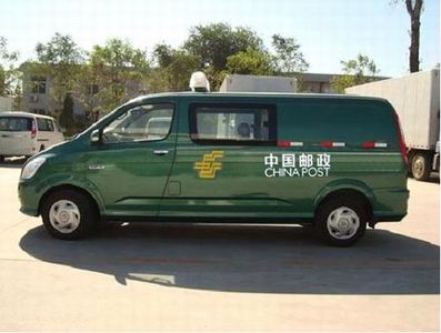 Foton  BJ5036XYZ6 Postal vehicle