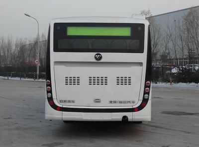 Foton  BJ6856C6BCB City buses