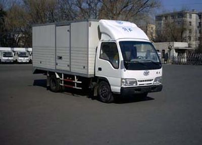 Jiefang Automobile CA5031XXYEL21 Box transport vehicle