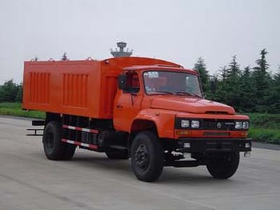 Dongfeng EQ5145XXYBBox transport vehicle