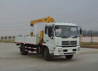 Huatong brand automobiles HCQ5141JSQTJ3 Vehicle mounted lifting and transportation vehicle