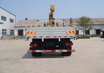 Huatong brand automobiles HCQ5141JSQTJ3 Vehicle mounted lifting and transportation vehicle