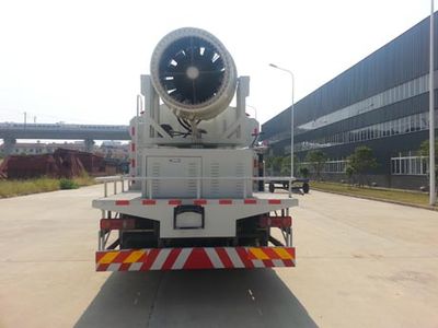 Hejia  HJK5160TDYD5 Multi functional dust suppression vehicle