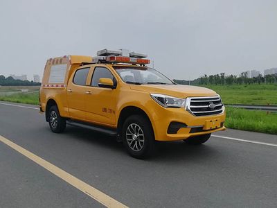 Yihe  HYH5031XXH Rescue vehicle