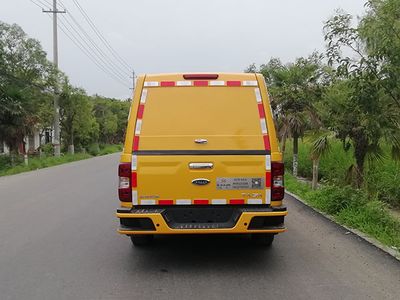 Yihe  HYH5031XXH Rescue vehicle