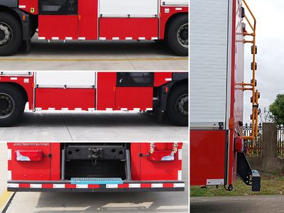 Jinsheng Shield Automobile JDX5170GXFPM60MN6D Foam fire truck