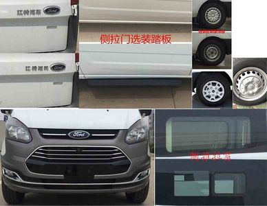 Senyuan  SMQ5035XFBQ6 Riot prevention vehicle