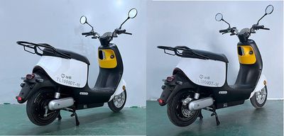 Tailing  TL1000DT9E Electric two wheeled motorcycle