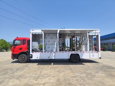 Xingtong  XTP5180XJSDF6 Water purification vehicle