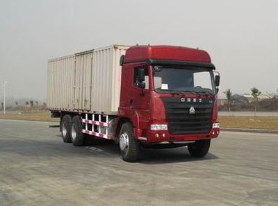 Haoyun  ZZ5255XXYM5845C Box transport vehicle