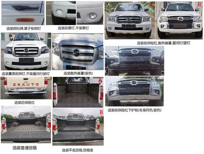 Tianye  BQ1030SCKK7M multipurpose goods vehicle 