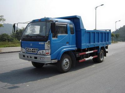 Gemstone  BS5815PD1 Self dumping low-speed truck