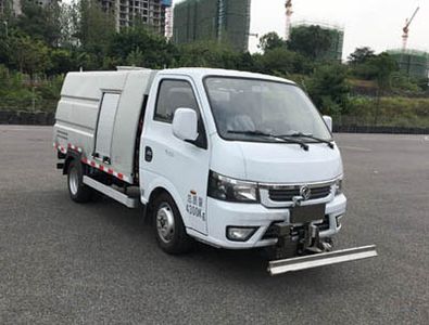 Dongfeng  EQ5040TYHBEVS Pure electric road maintenance vehicle