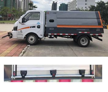 Dongfeng  EQ5040TYHBEVS Pure electric road maintenance vehicle