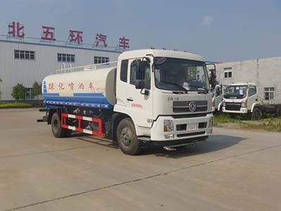 Huatong brand automobiles HCQ5166GPSDL5 watering lorry 