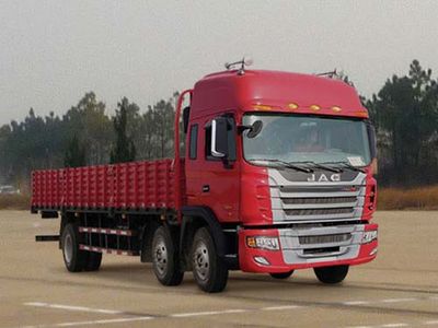 Jianghuai brand automobiles HFC1201P2K1C54F Truck