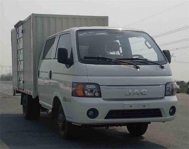 Jianghuai brand automobilesHFC5036XXYRV3E1C1SBox transport vehicle