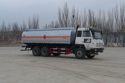 Ningqi brand automobiles HLN5253GYYS4 Oil tanker