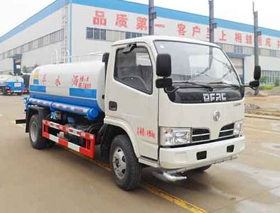 Zhongqi Liwei brand automobiles HLW5040GPS5EQ watering lorry 