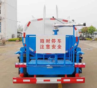 Zhongqi Liwei brand automobiles HLW5040GPS5EQ watering lorry 