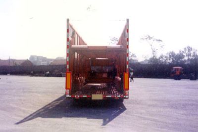 Yunli  LG9161TCL Vehicle transport semi-trailer