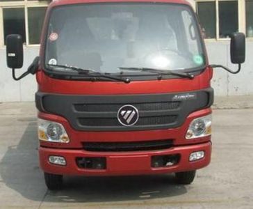 Zhengyuan brand automobile LHG5040XRQFT01 Flammable gas box transport vehicle