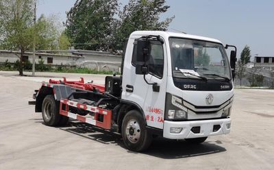 Zhongsheng Chengda brand automobiles LZZ5040ZXXEQ6 detachable container garbage collector 