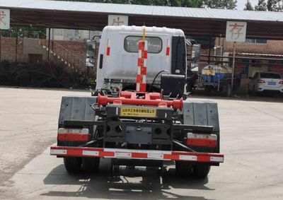 Zhongsheng Chengda brand automobiles LZZ5040ZXXEQ6 detachable container garbage collector 