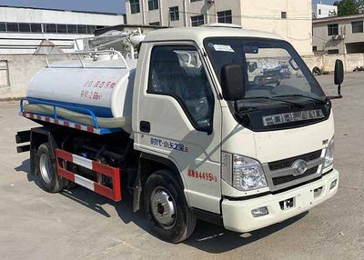 Meishengwei  MTH5040GXE6BJ Septic suction truck