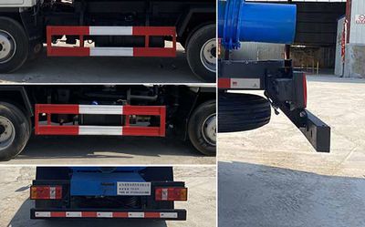 Meishengwei  MTH5040GXE6BJ Septic suction truck