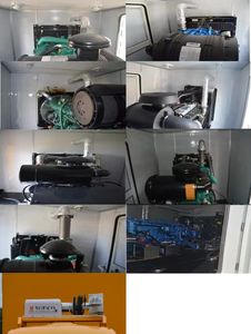 Touwenxing  PC5100XDY Power car