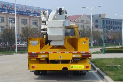 Qingte  QDT5130JGKE17 High altitude work vehicle