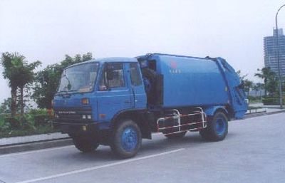 Pioneer  QYZ5140ZYS Compressed garbage truck