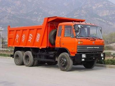 Wuyue  TAZ320801 Dump truck