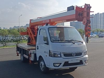 Huiliwei  VVV5040JQZEQ6 Car crane