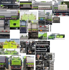 Zhonglian Automobile ZBH5110TCAQLE6 Kitchen waste truck