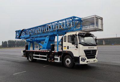 Yutong  ZYM5180JQJ40D620HZ Bridge inspection vehicle