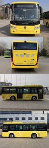 Foton  BJ6851EVCA38 Pure electric city buses