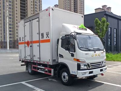 Chusheng  CSC5045XQYJH6 Explosive equipment transport vehicle