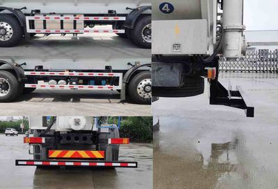 Yingchuang Feide  DCA5310ZSLA410 Bulk feed transport vehicle