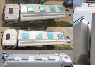 Yingchuang Feide  DCA5310ZSLA410 Bulk feed transport vehicle